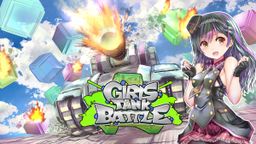 Logo: Girls Tank Battle