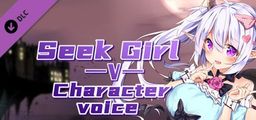 Logo: Seek Girl V: Character Voice