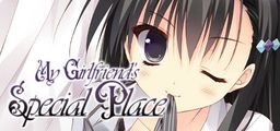 Logo: My Girlfriend's Special Place