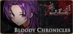 Logo: Bloody Chronicles