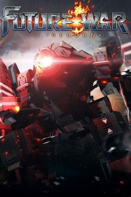 Logo: Future War: Reborn
