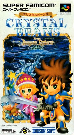 Logo: Crystal Beans from Dungeon Explorer