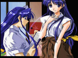 Logo: Kaitohranma Miyabi