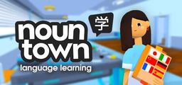 Logo: Noun Town: VR Language Learning
