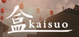 Logo: Kaisuo