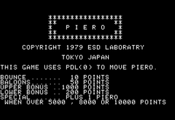 Logo: Piero