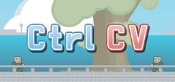 Logo: Ctrl CV