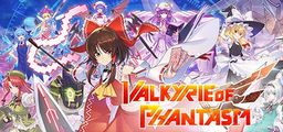 Logo: Valkyrie of Phantasm