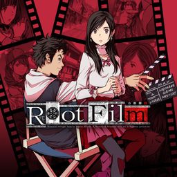 Logo: Root Film