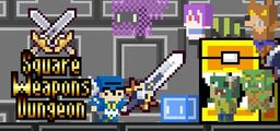 Logo: Square Weapons Dungeon
