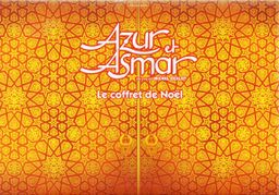 Logo: Azur et Asmar: Le coffret de Noël