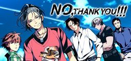 Logo: No, Thank You!!!