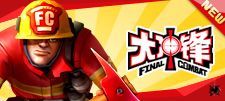 Logo: Final Combat
