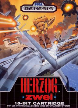 Logo: Herzog Zwei