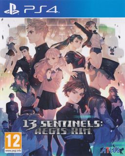 Logo: 13 Sentinels: Aegis Rim