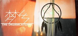 Logo: The Dreamcatcher