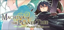 Logo: Machina of the Planet Tree: Planet Ruler