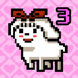Logo: I Became a Dog 3