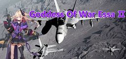 Logo: Goddess Of War Essa II