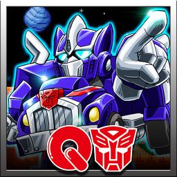 Logo: Q-Transformers: Kaettekita Convoy no Nazo