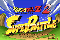 Logo: Dragon Ball Z 2: Super Battle