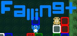 Logo: Falling+