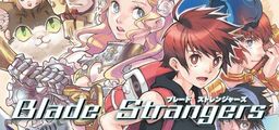 Logo: Blade Strangers