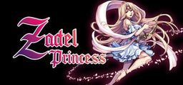 Logo: Zadel Princess