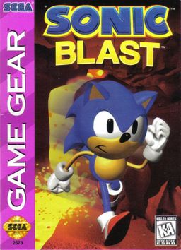 Logo: Sonic Blast