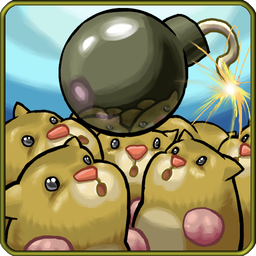 Logo: Gerbil Physics