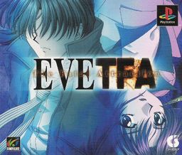 Logo: EVE: The Fatal Attraction