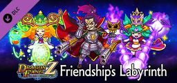 Logo: DragonFangZ: Friendship's Labyrinth