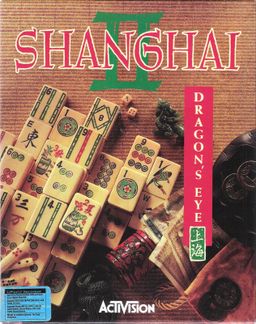 Logo: Shanghai II: Dragon's Eye
