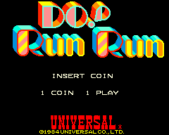 Logo: Do! Run Run