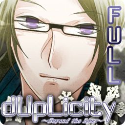 Logo: dUpLicity: Beyond the Lies