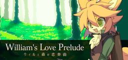 Logo: William's Love Prelude