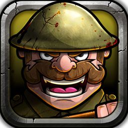 Logo: Trenches II