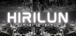 Logo: Hirilun