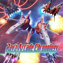 Logo: Ray'z Arcade Chronology