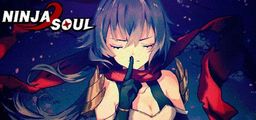 Logo: Ninja Soul