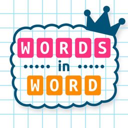 Logo: Words in Word