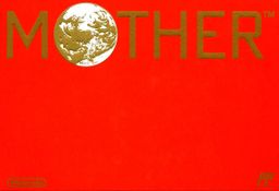 Logo: EarthBound Beginnings