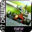 Logo: F17 Challenge