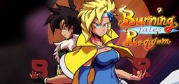 Logo: Burning Requiem: Fates