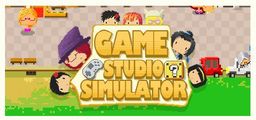 Logo: Game Studio Simulator