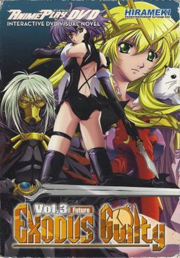 Logo: Exodus Guilty Vol. 3: Future