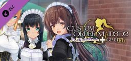 Logo: Custom Order Maid 3D2: It's a Night Magic - +GP01Fb