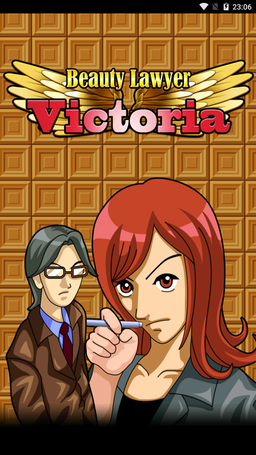 Logo: Beauty Lawyer Victoria