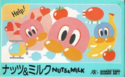 Logo: Nuts & Milk