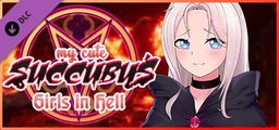 Logo: My Cute Succubus: Girls in Hell